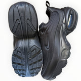 Nike Air Max Portal “Black Anthracite” - detail