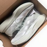 Adidas Adizero Evo SL “Metallic Silver Jade”